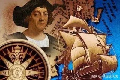 哥伦布的故事:哥伦布生平经历讲解!(哥伦布出生于哪里)